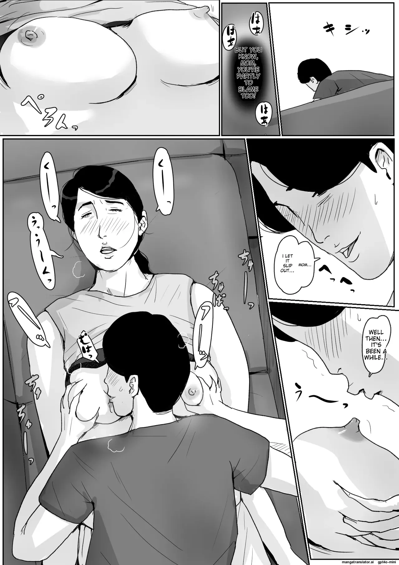 [Oozora Kaiko (kaiko)] Boshi Soukan Senmon-shi "Suteki na Okaa-san" Vol. 2 [English] 图片编号 13