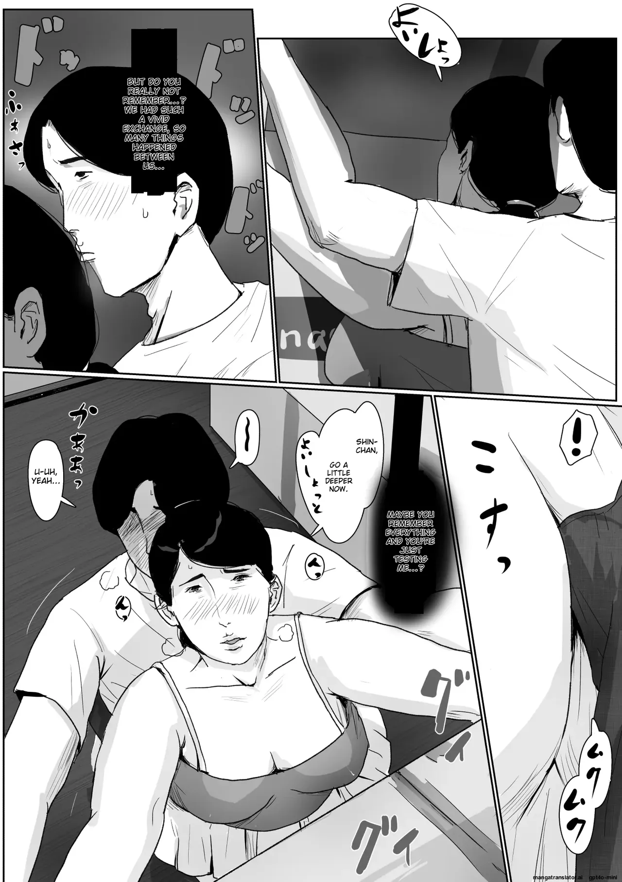 [Oozora Kaiko (kaiko)] Boshi Soukan Senmon-shi "Suteki na Okaa-san" Vol. 2 [English] 图片编号 19