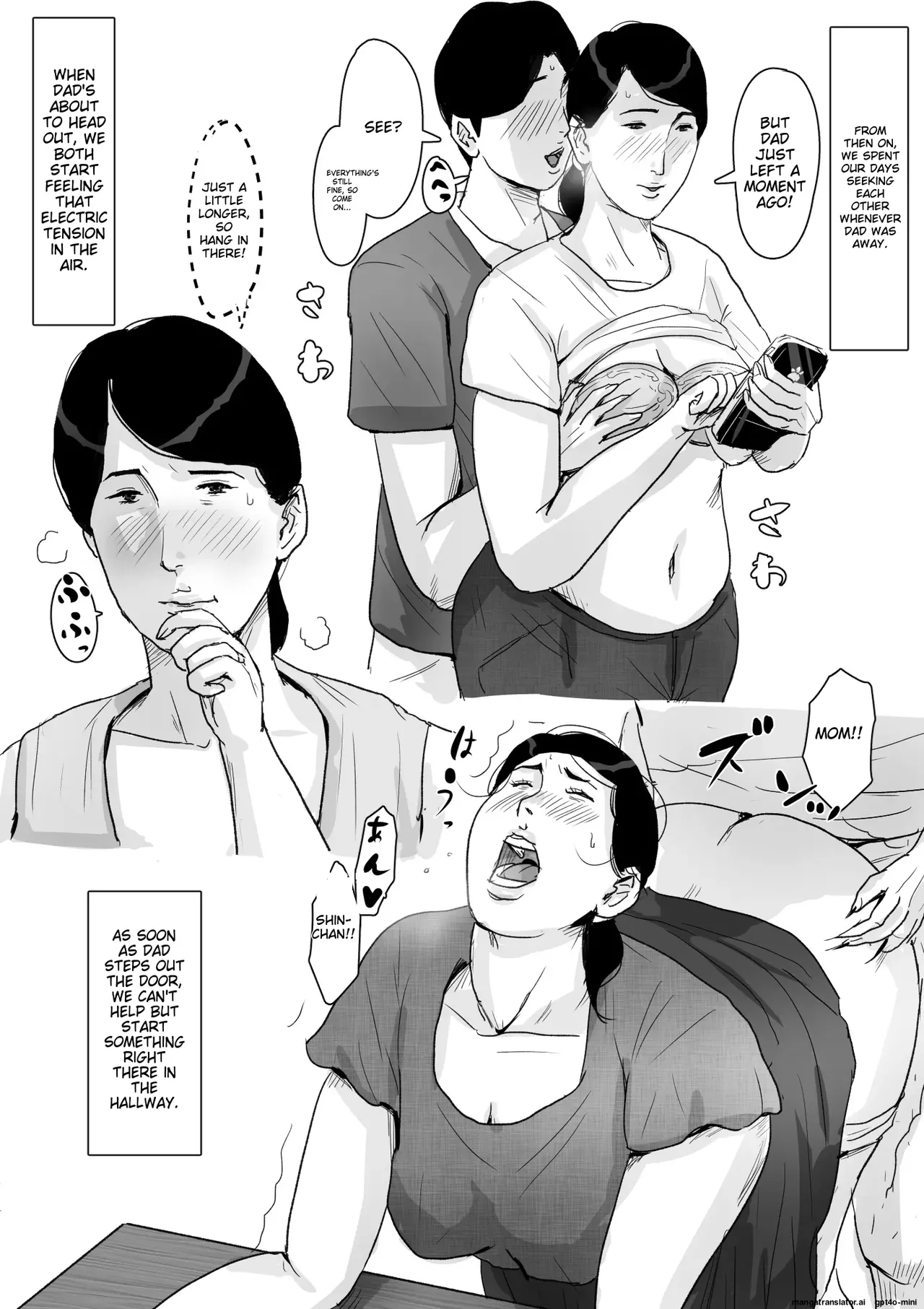 [Oozora Kaiko (kaiko)] Boshi Soukan Senmon-shi "Suteki na Okaa-san" Vol. 2 [English] 图片编号 38