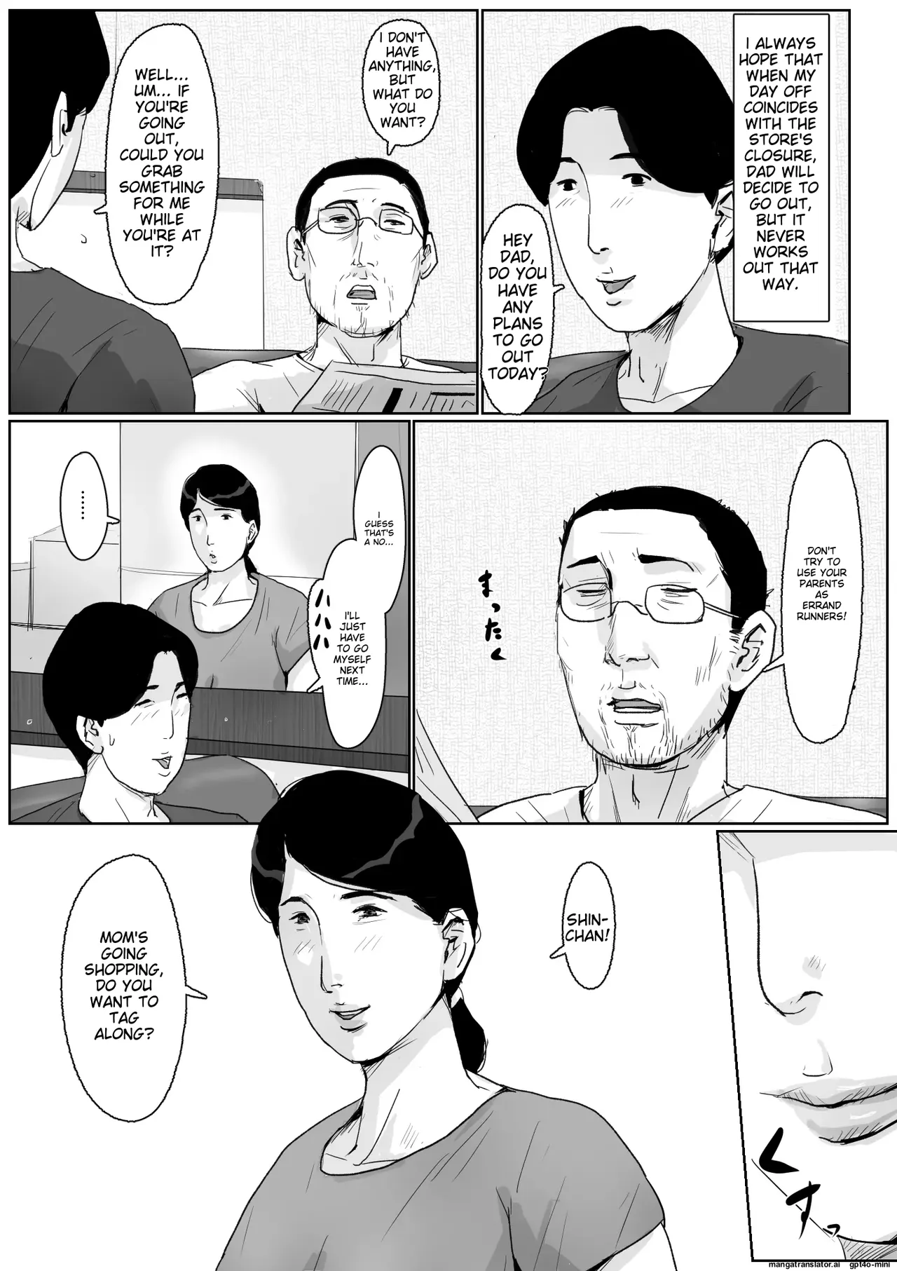 [Oozora Kaiko (kaiko)] Boshi Soukan Senmon-shi "Suteki na Okaa-san" Vol. 2 [English] 图片编号 40