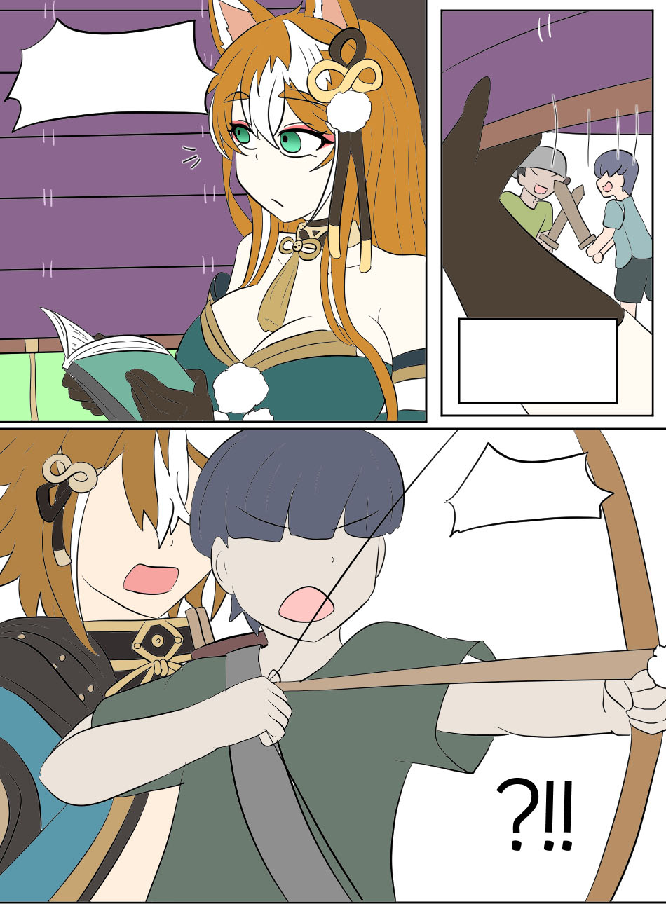 [Vel] Genshin TSF: Idol Hina (Genshin Impact) [English] numero di immagine  55