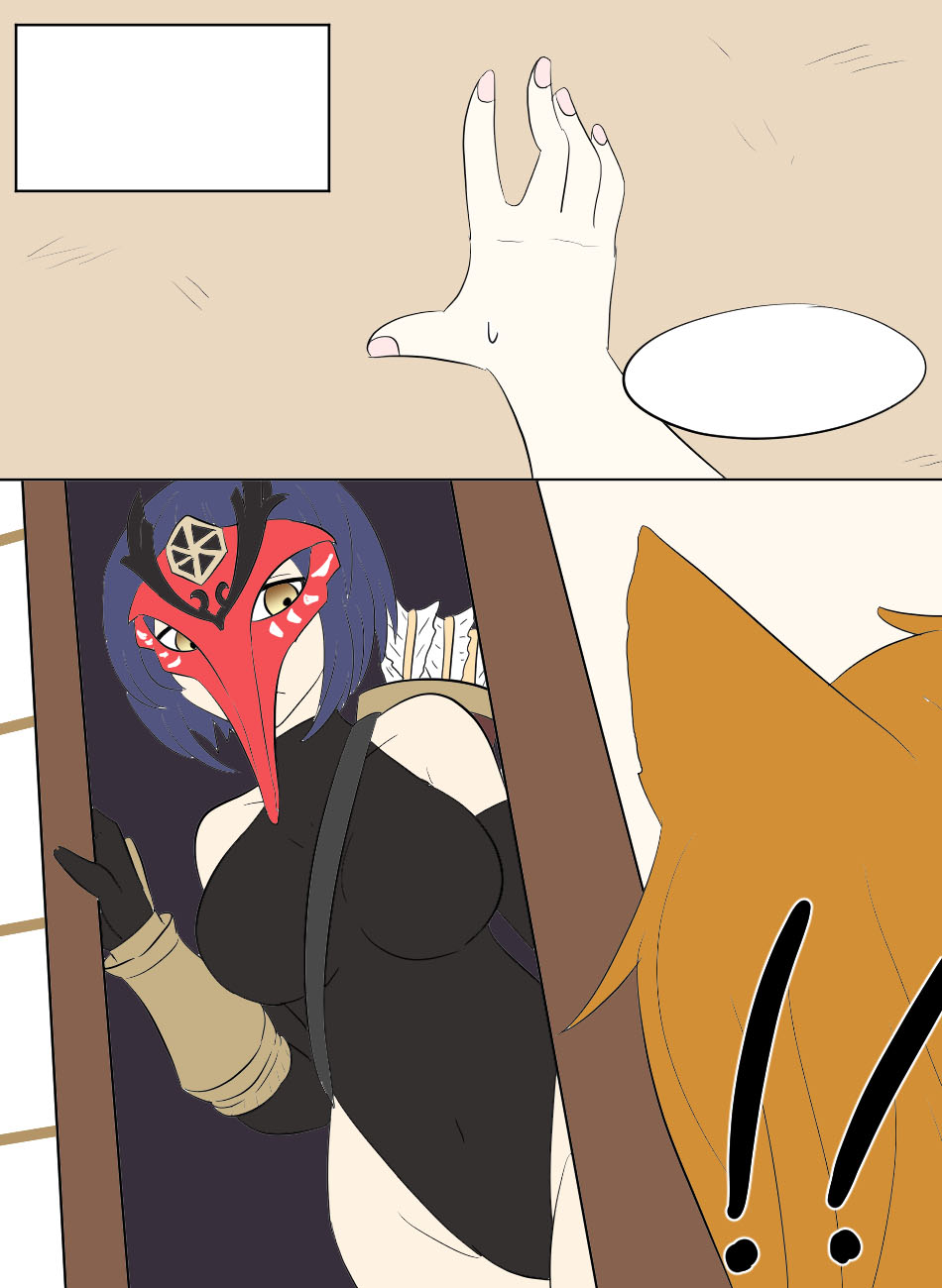 [Vel] Genshin TSF: Idol Hina (Genshin Impact) [English] numero di immagine  62