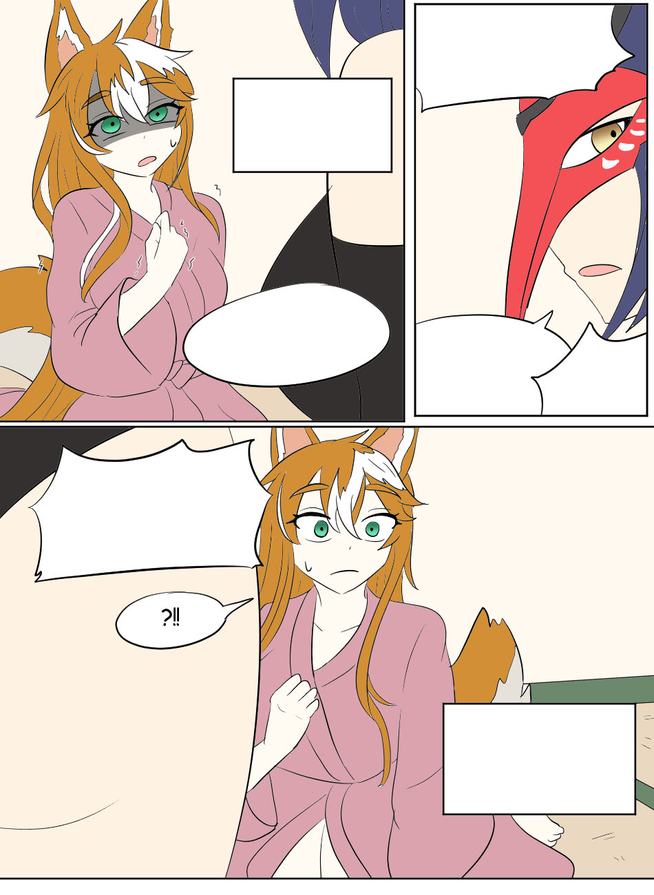 [Vel] Genshin TSF: Idol Hina (Genshin Impact) [English] numero di immagine  63