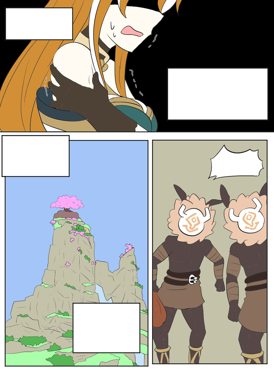 [Vel] Genshin TSF: Idol Hina (Genshin Impact) [English] numero di immagine  69