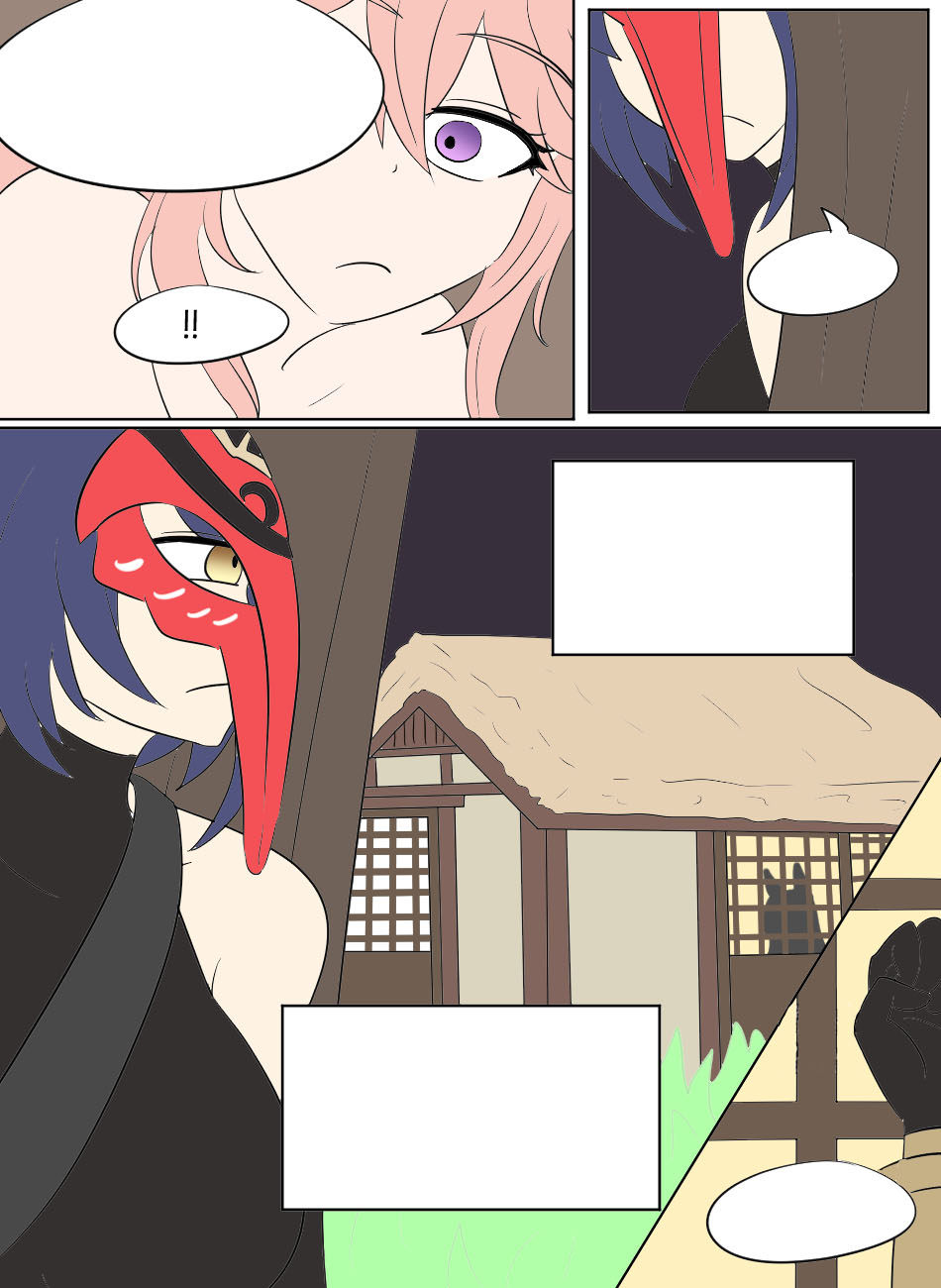 [Vel] Genshin TSF: Idol Hina (Genshin Impact) [English] numero di immagine  74