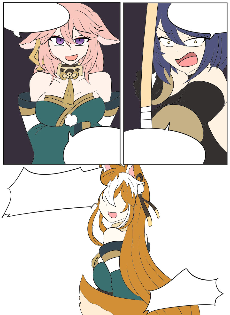 [Vel] Genshin TSF: Idol Hina (Genshin Impact) [English] numero di immagine  77