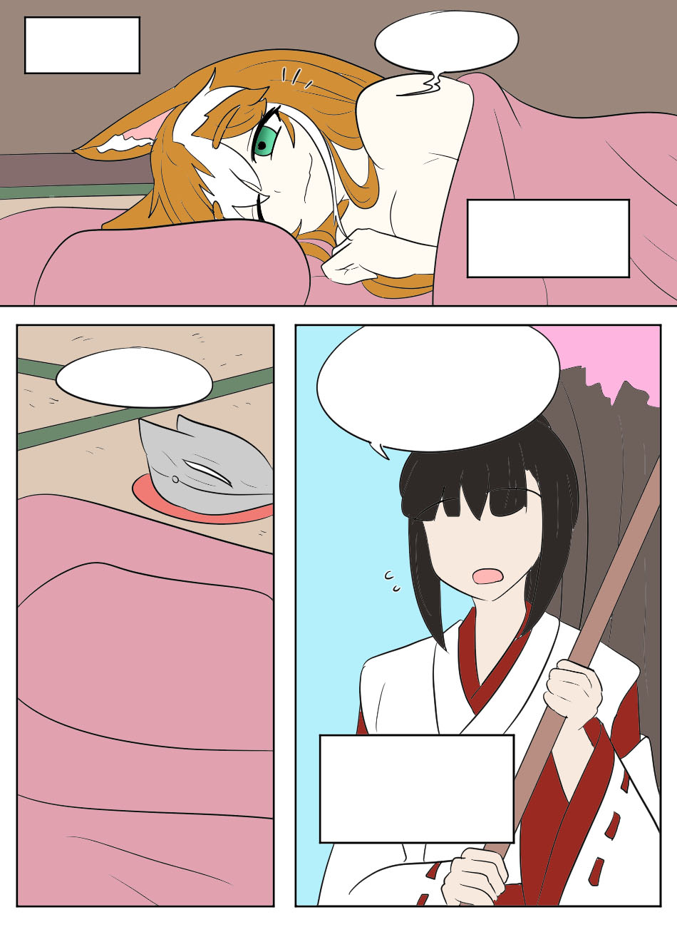 [Vel] Genshin TSF: Idol Hina (Genshin Impact) [English] numero di immagine  82