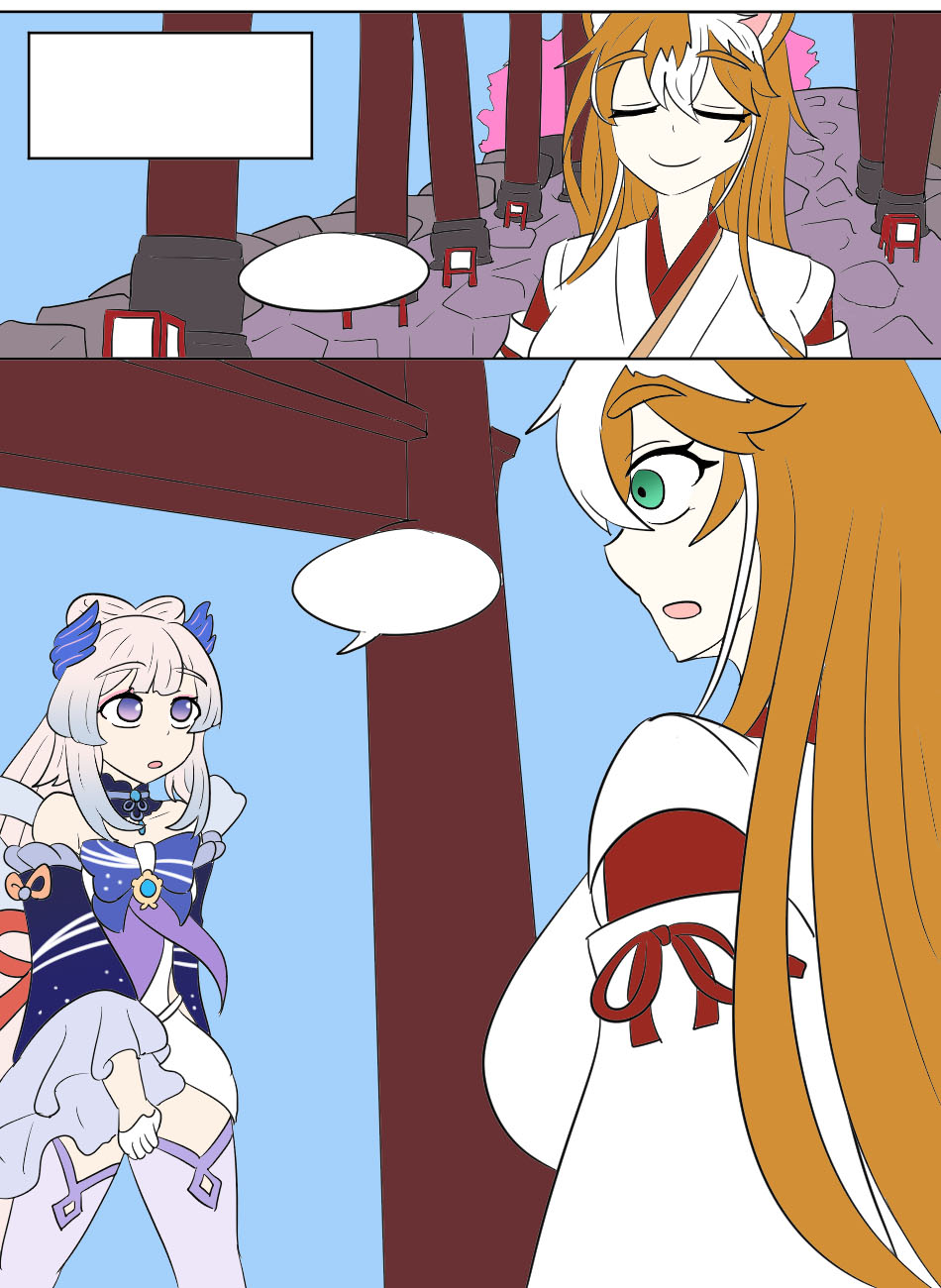 [Vel] Genshin TSF: Idol Hina (Genshin Impact) [English] numero di immagine  83