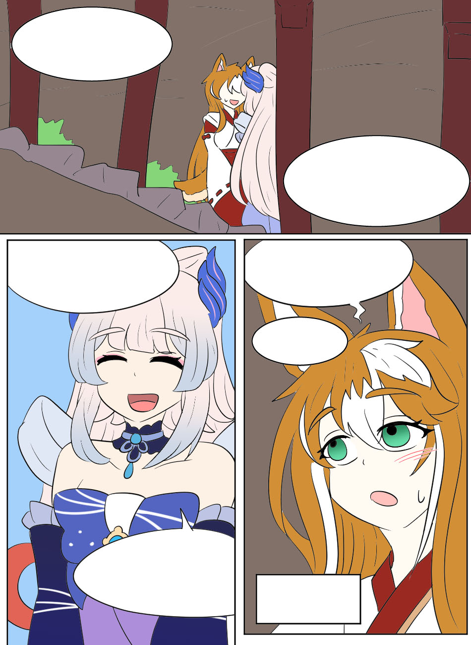 [Vel] Genshin TSF: Idol Hina (Genshin Impact) [English] numero di immagine  84