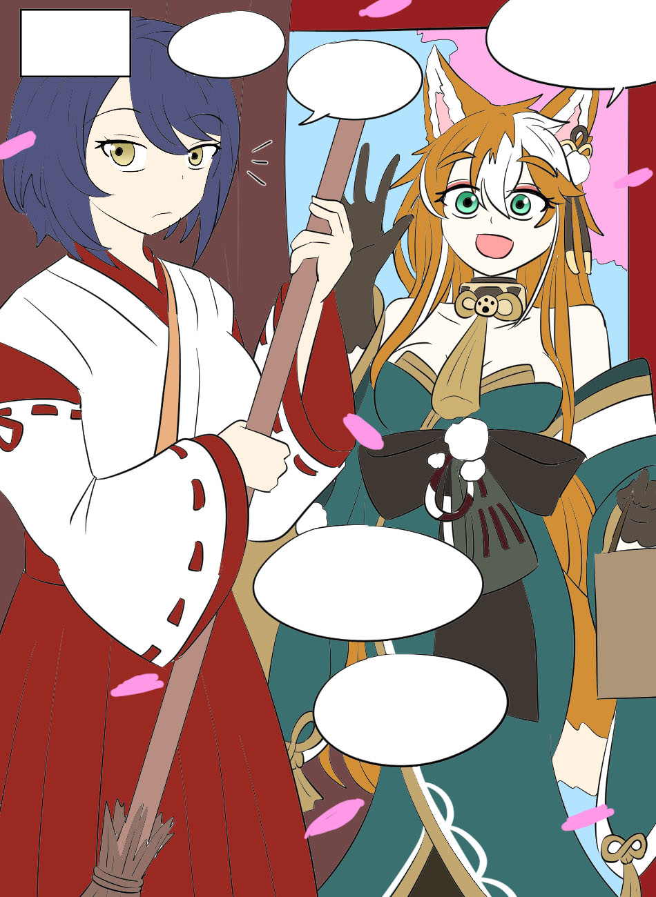 [Vel] Genshin TSF: Idol Hina (Genshin Impact) [English] numero di immagine  96