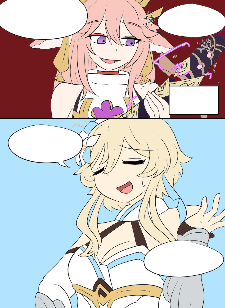 [Vel] Genshin TSF: Idol Hina (Genshin Impact) [English] numero di immagine  98