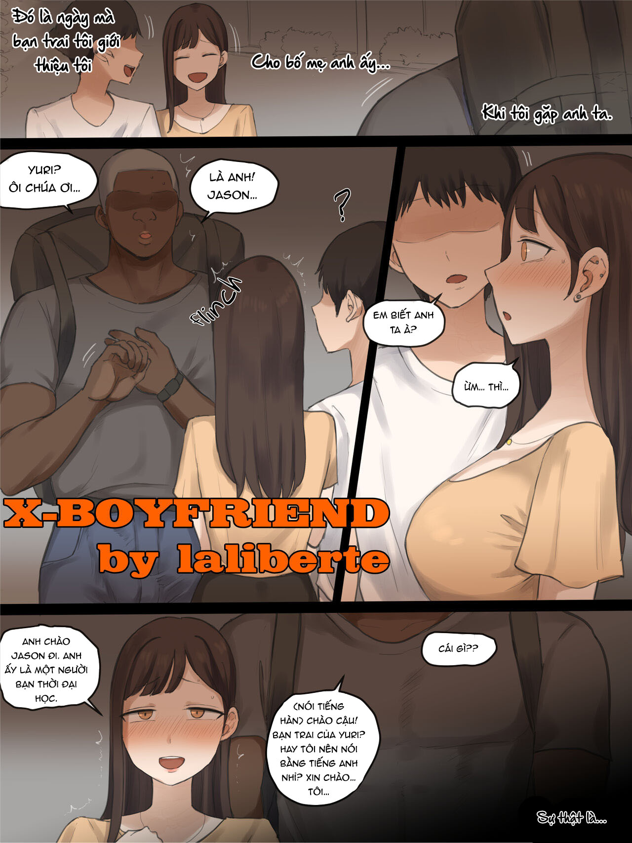 [laliberte] X-BF изображение № 1