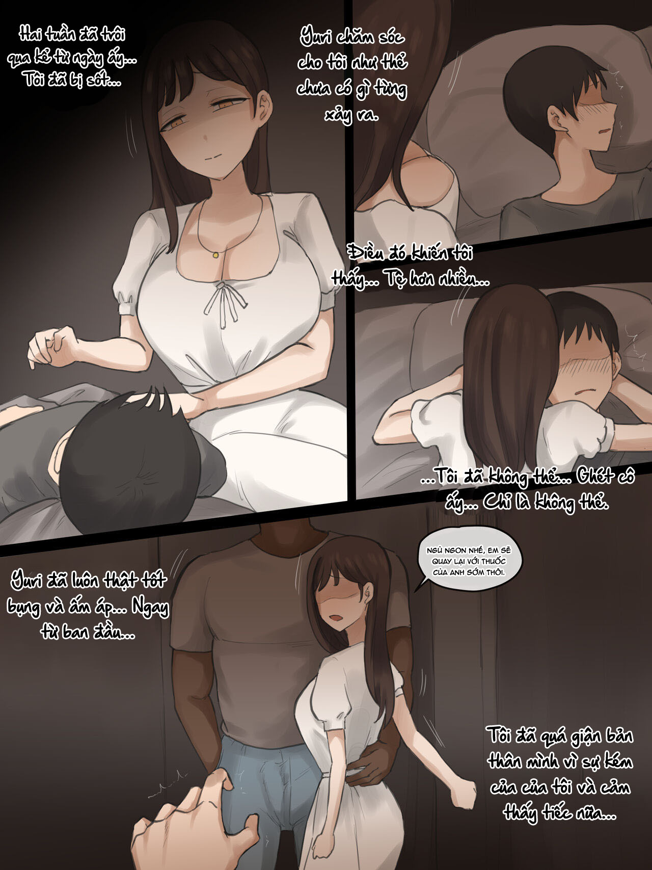 [laliberte] X-BF изображение № 22