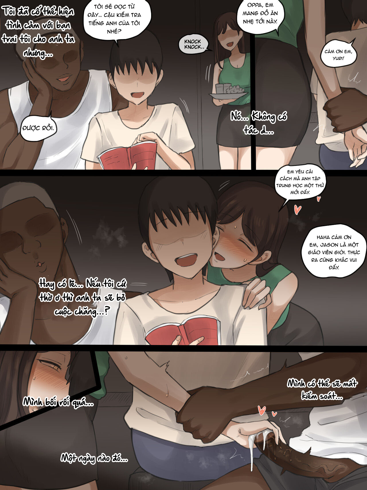 [laliberte] X-BF изображение № 31