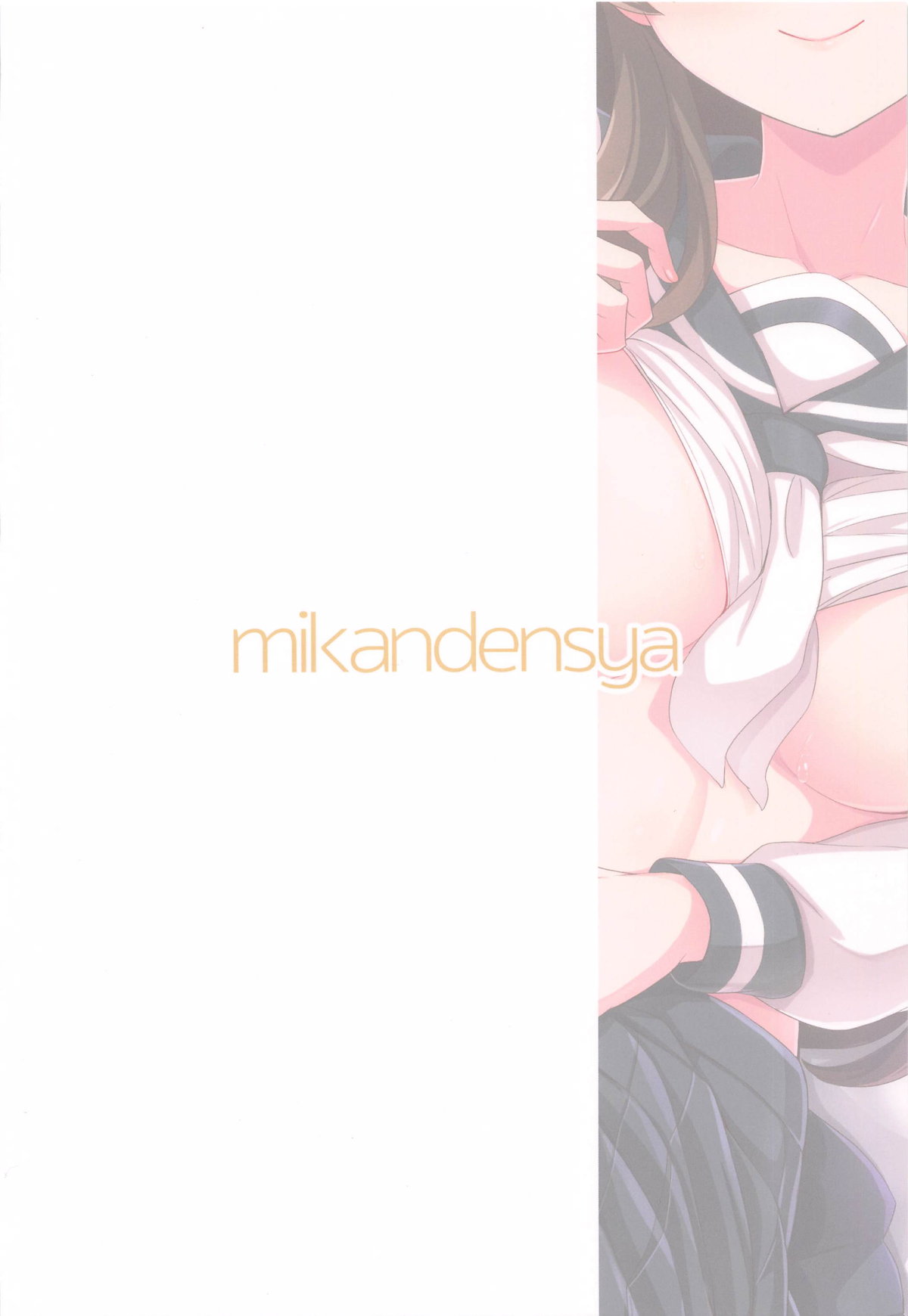 (C105) [Mikandensya (Dan dann)] unordinary (THE IDOLM@STER MILLION LIVE!) [Chinese] numero di immagine  23