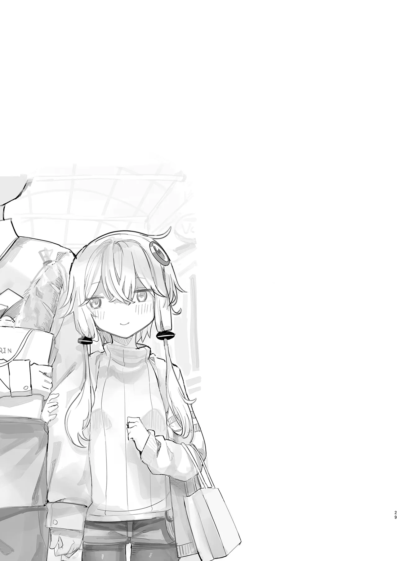 [Microya (Microa)] Yukari-san wa Tsukawaretai (VOICEROID) [Digital] numero di immagine  28