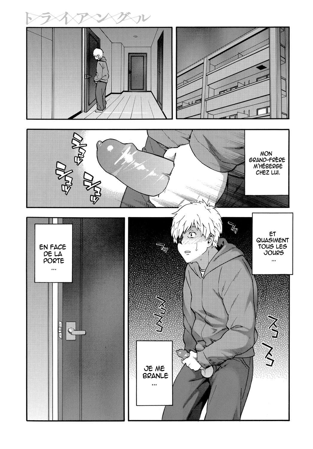 [Zonda] Triangle [COMIC Magnum X Vol.29] [French] изображение № 1