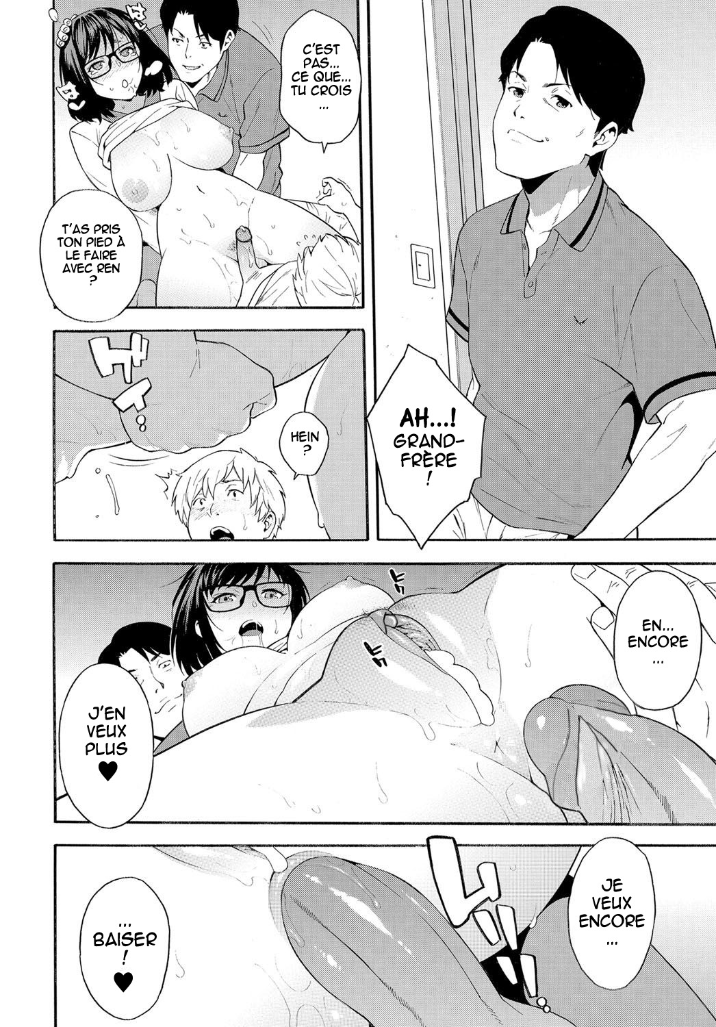 [Zonda] Triangle [COMIC Magnum X Vol.29] [French] изображение № 16