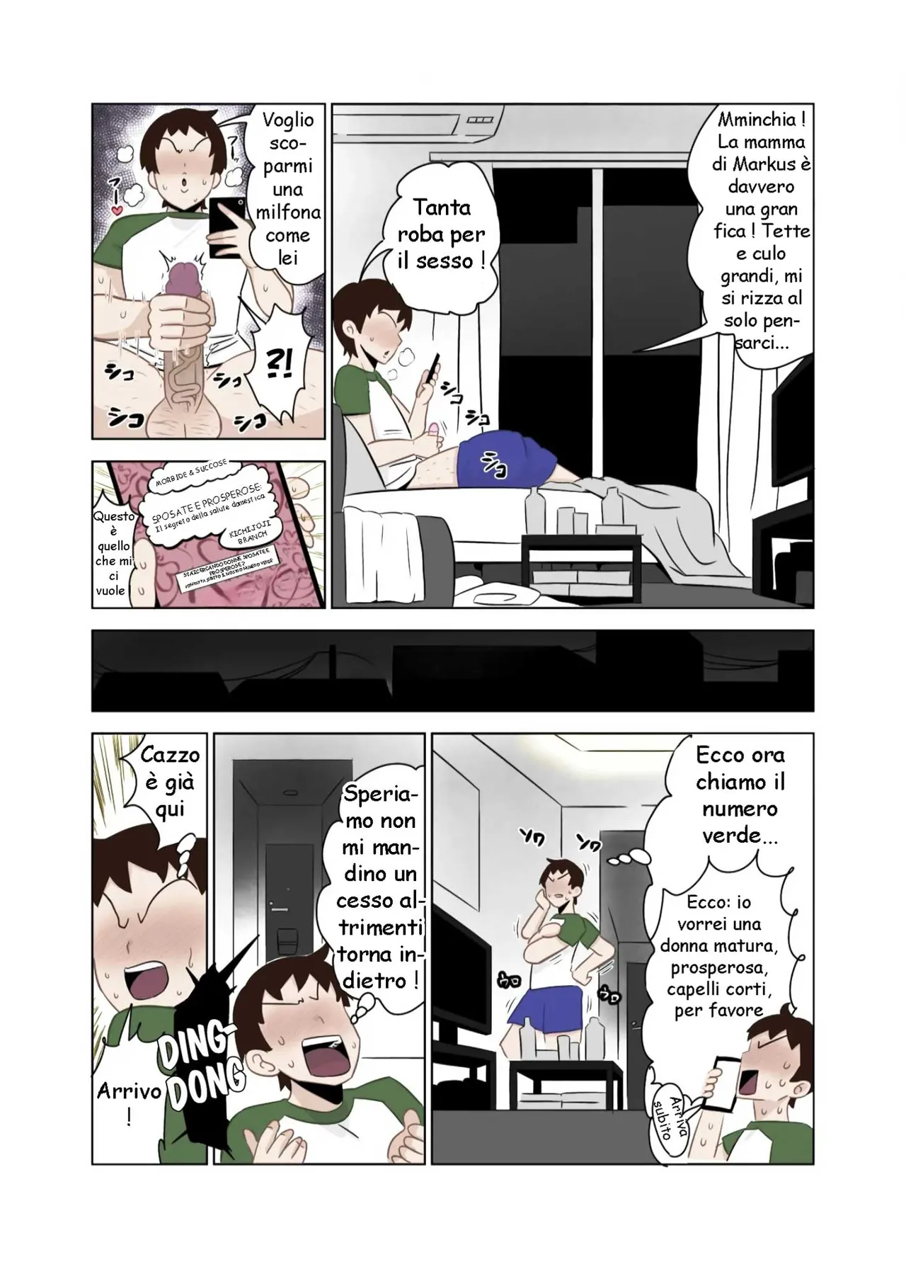 La mamma del mio amico è una milfona di colore изображение № 4