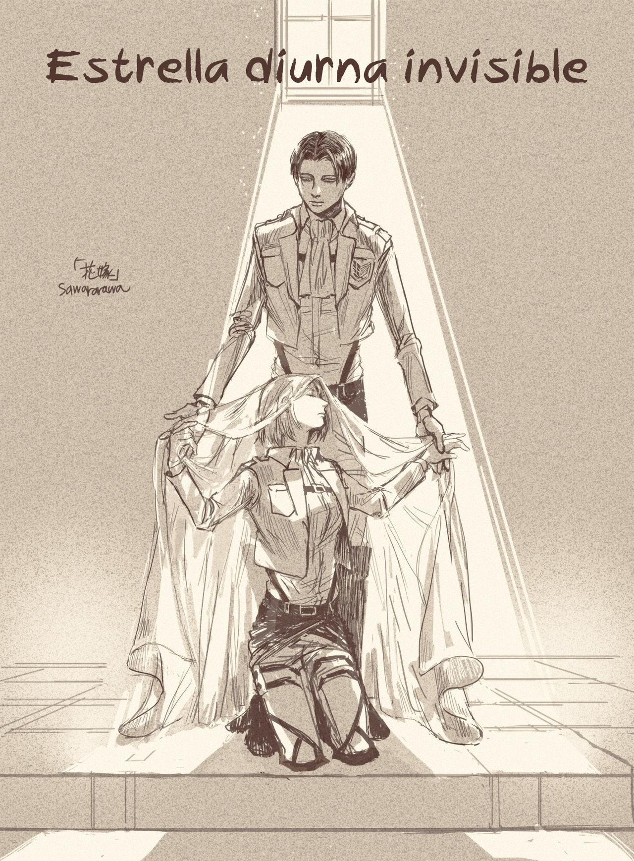 [(sawararawa)] Estrella Diurna Inivisble Doujinshi - (Shingeki no Kyojin) [Spanish] [Mr. Nugget] изображение № 1