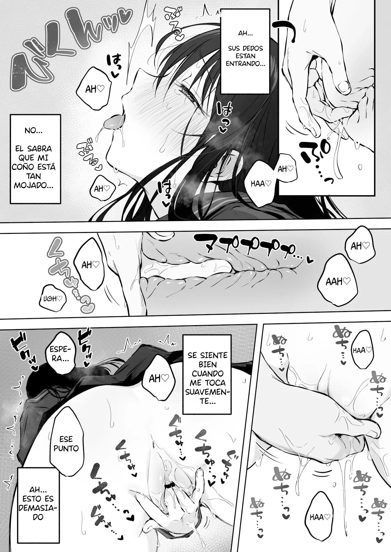 [Rockydou (Akane)] Dosukebe Bishoujo JK to Hokenshitsu Ecchi. | Sexo en la Enfermería con una Hermosa JK Pervertida [Spanish] [Eris-Sama Translations] [Digital] 이미지 번호 24