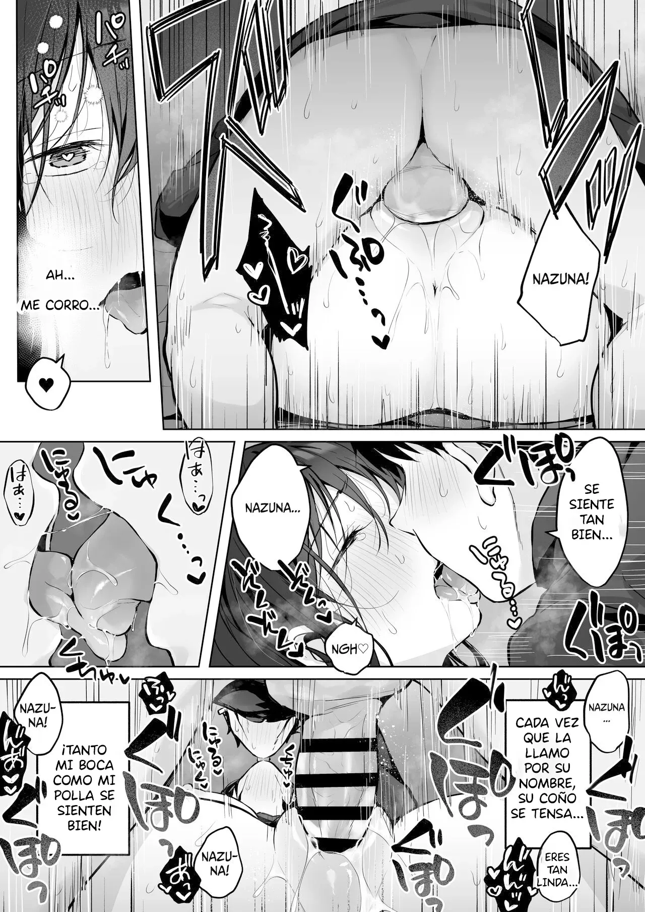 [Rockydou (Akane)] Dosukebe Bishoujo JK to Hokenshitsu Ecchi. | Sexo en la Enfermería con una Hermosa JK Pervertida [Spanish] [Eris-Sama Translations] [Digital] 이미지 번호 59