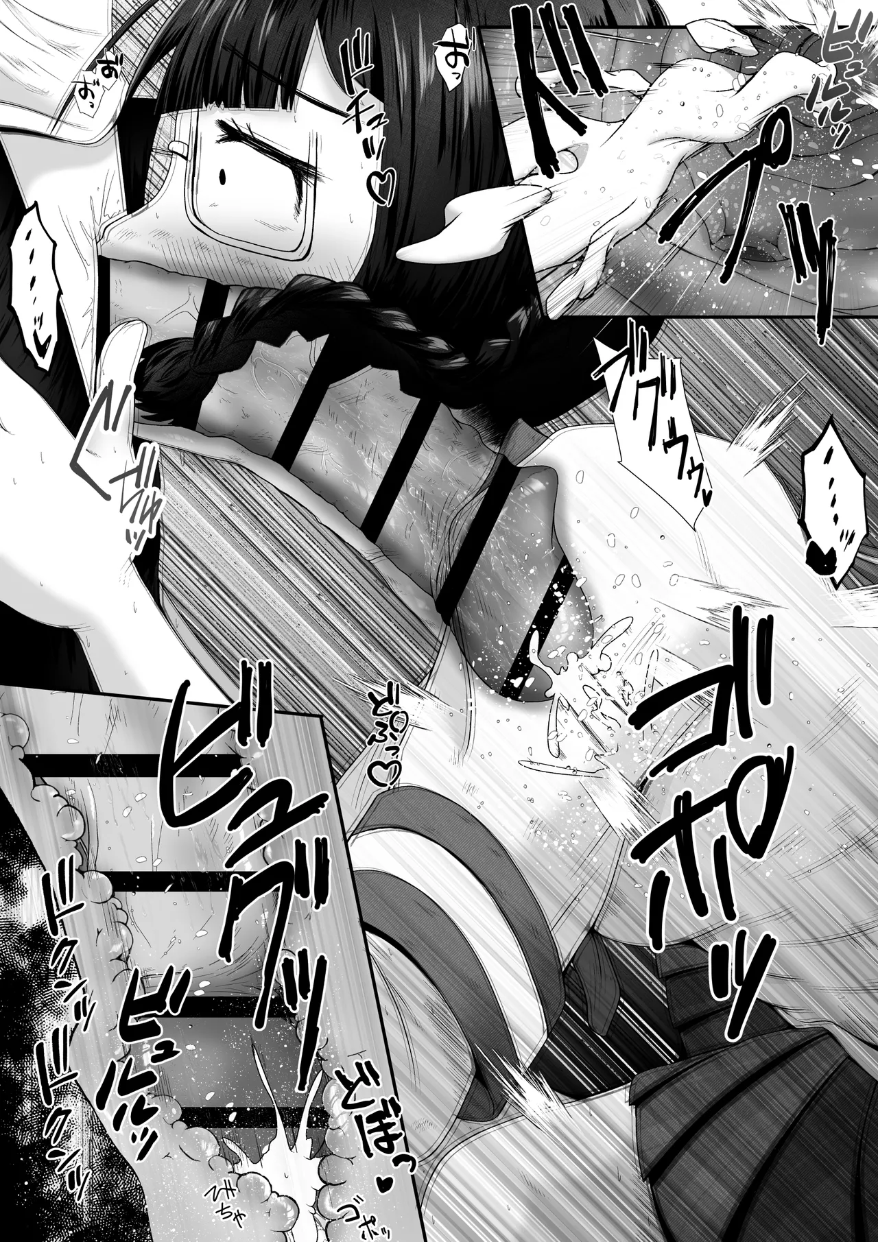 [Ecchi Ecchi Daifuku (Neko Daifuku)] Kogara na Onnanoko ga Kyokin no Senpai to Otuskiai Suru Tame ni Shintai-chuu no Ana de Gohoushi Suru Ohanashi image number 10