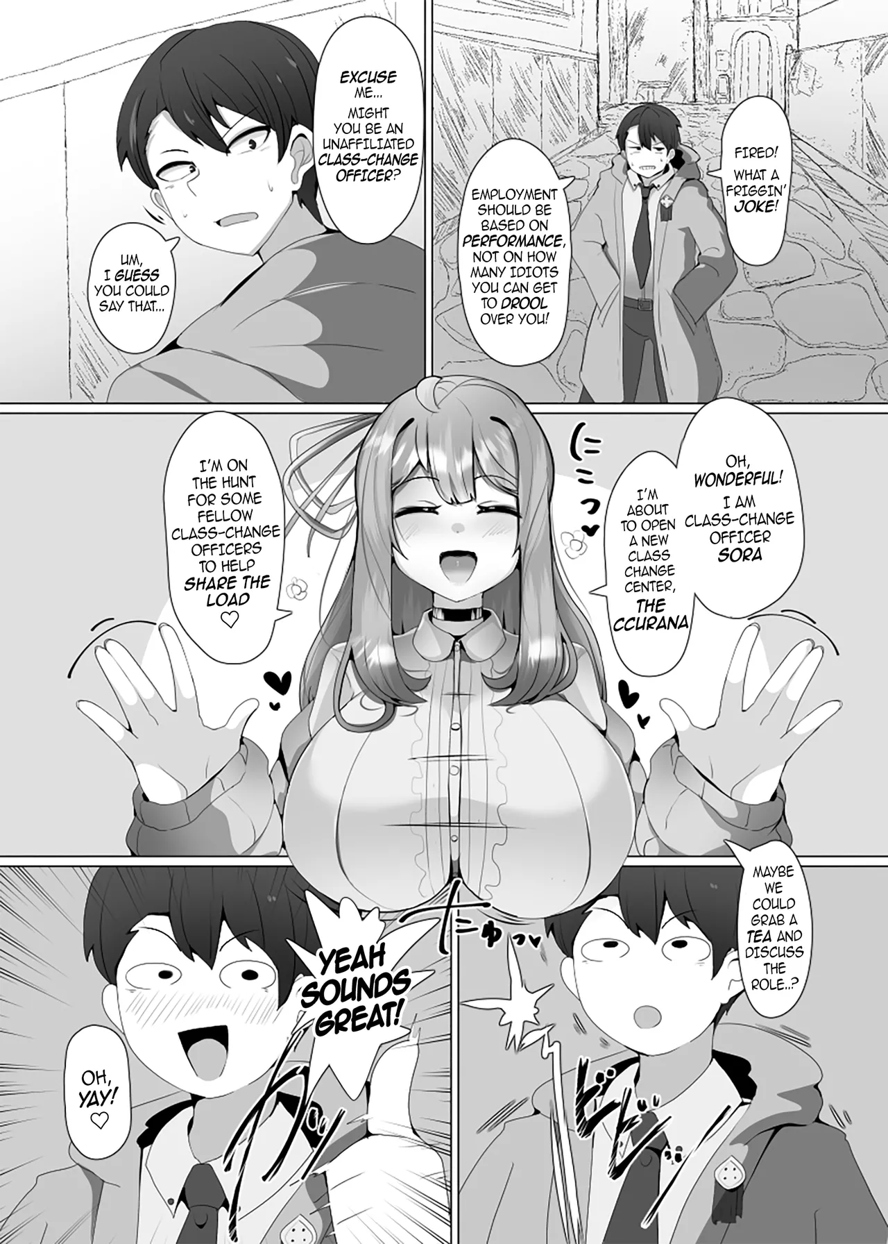 [Alfre-Tori] The House of Evil Class Change 1 (Kana) 画像番号 5