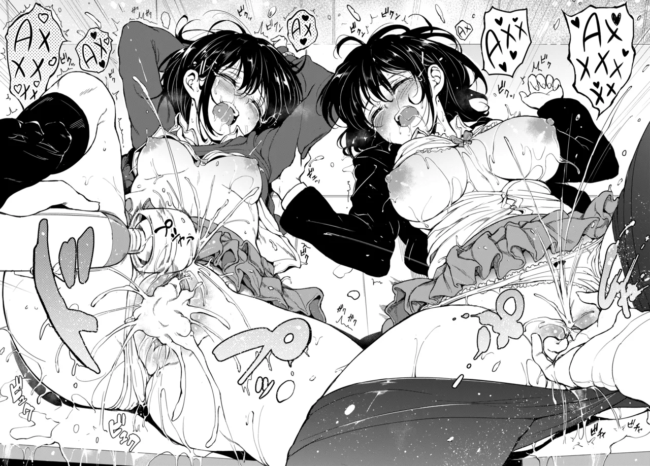 [Kyockcho] Kaede To Suzu [Russian] image number 25