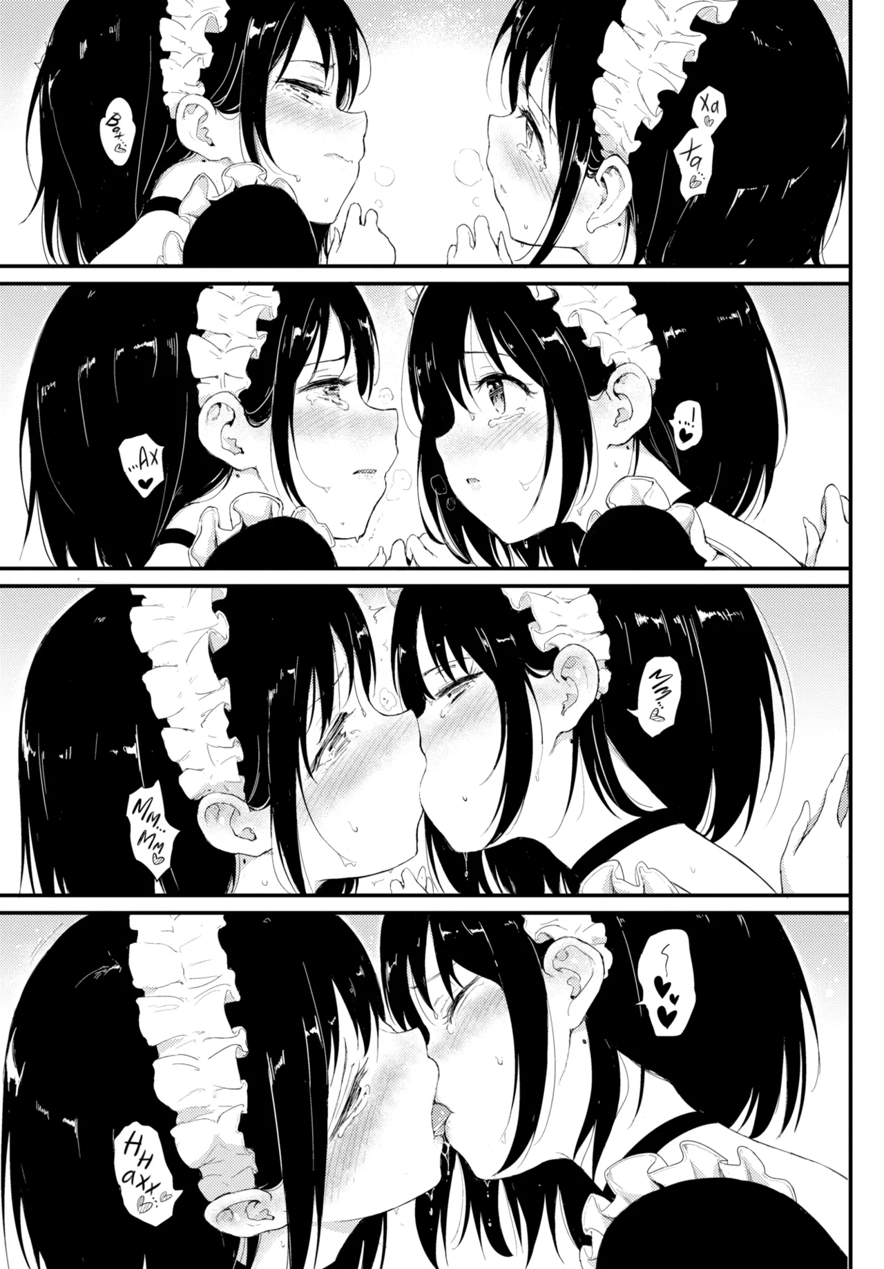 [Kyockcho] Kaede To Suzu 2 [Russian] numero di immagine  22