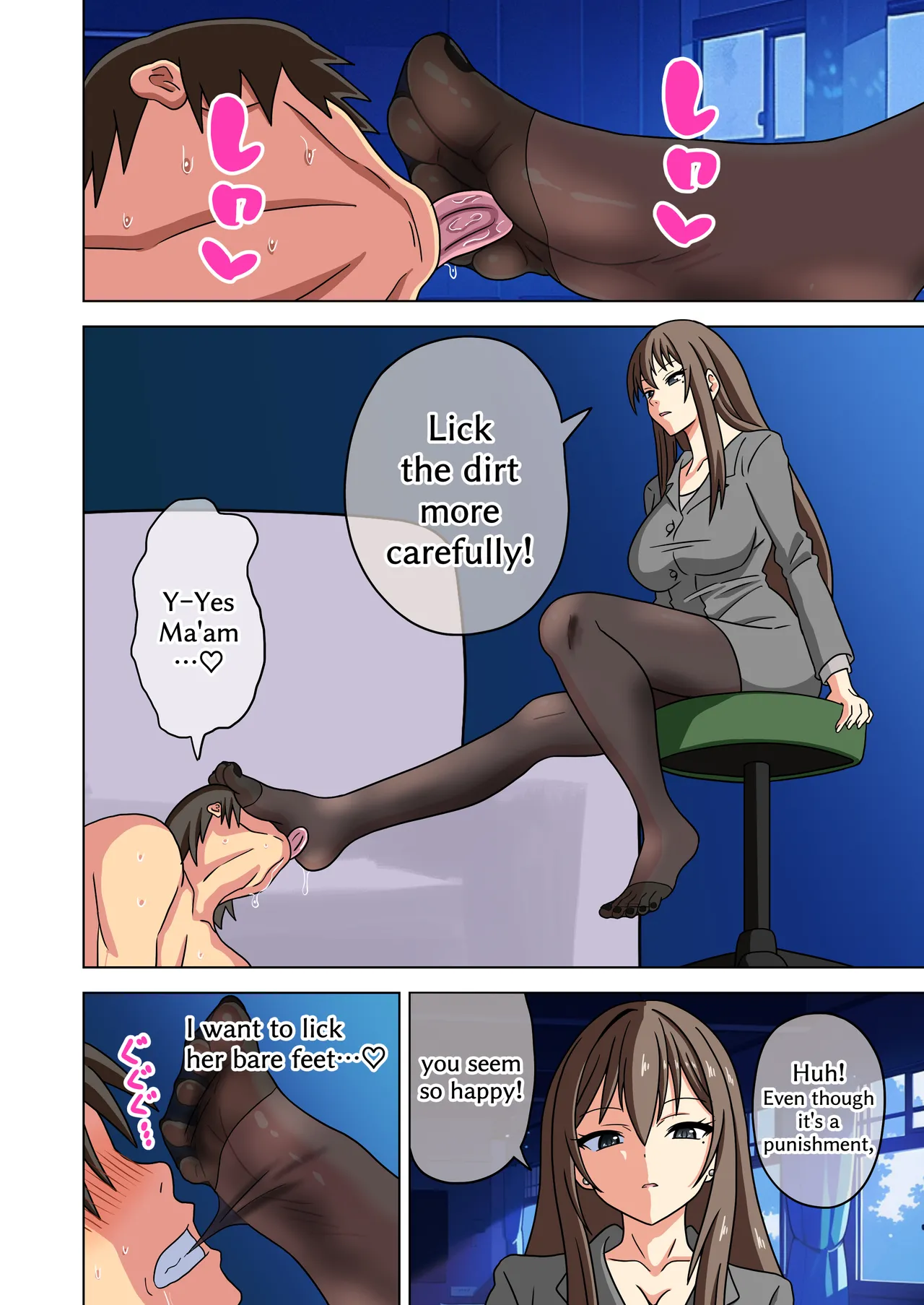 Mitari no sono 201-216+ image number 6