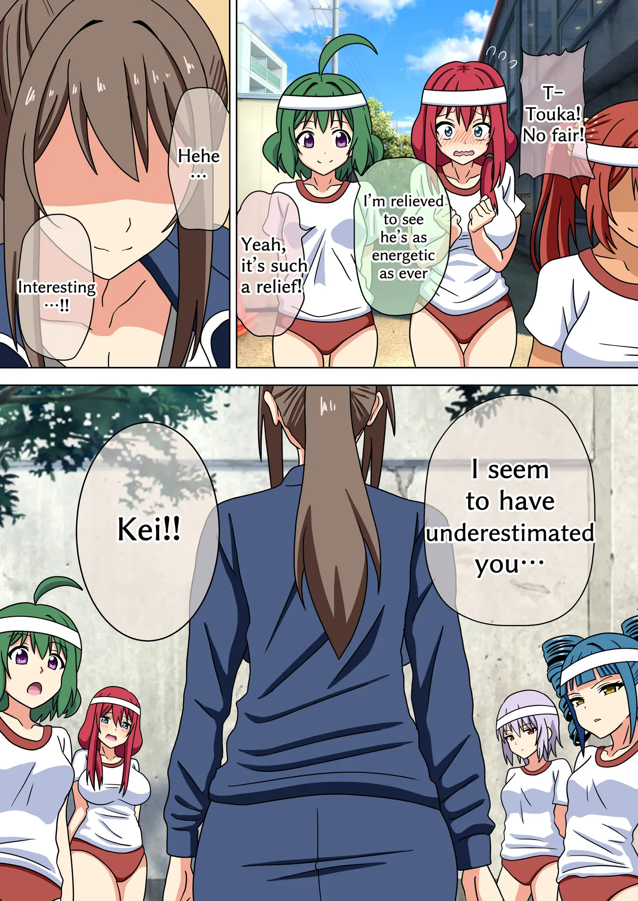 Mitari no sono 201-216+ image number 53