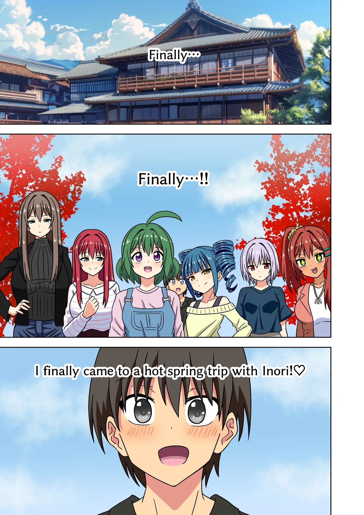 Mitari no sono 201-216+ image number 61