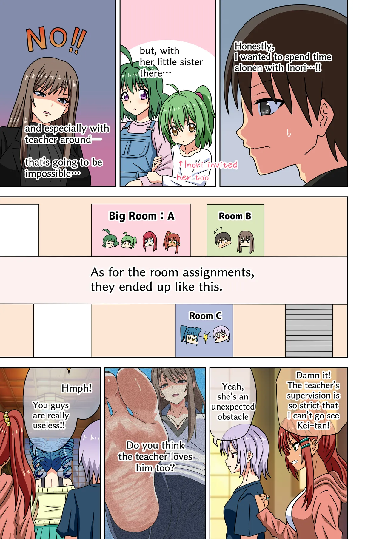 Mitari no sono 201-216+ image number 63