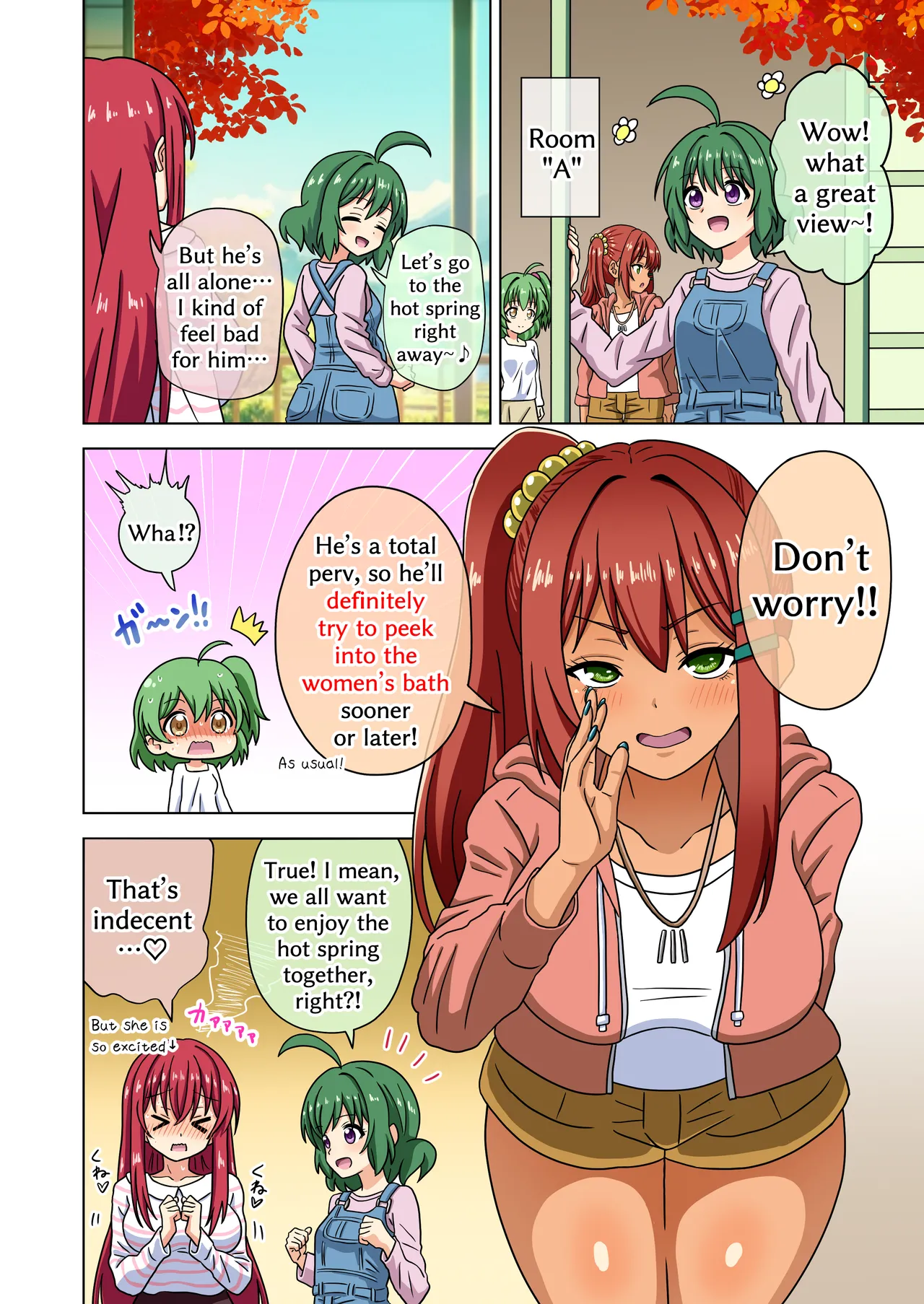 Mitari no sono 201-216+ image number 68