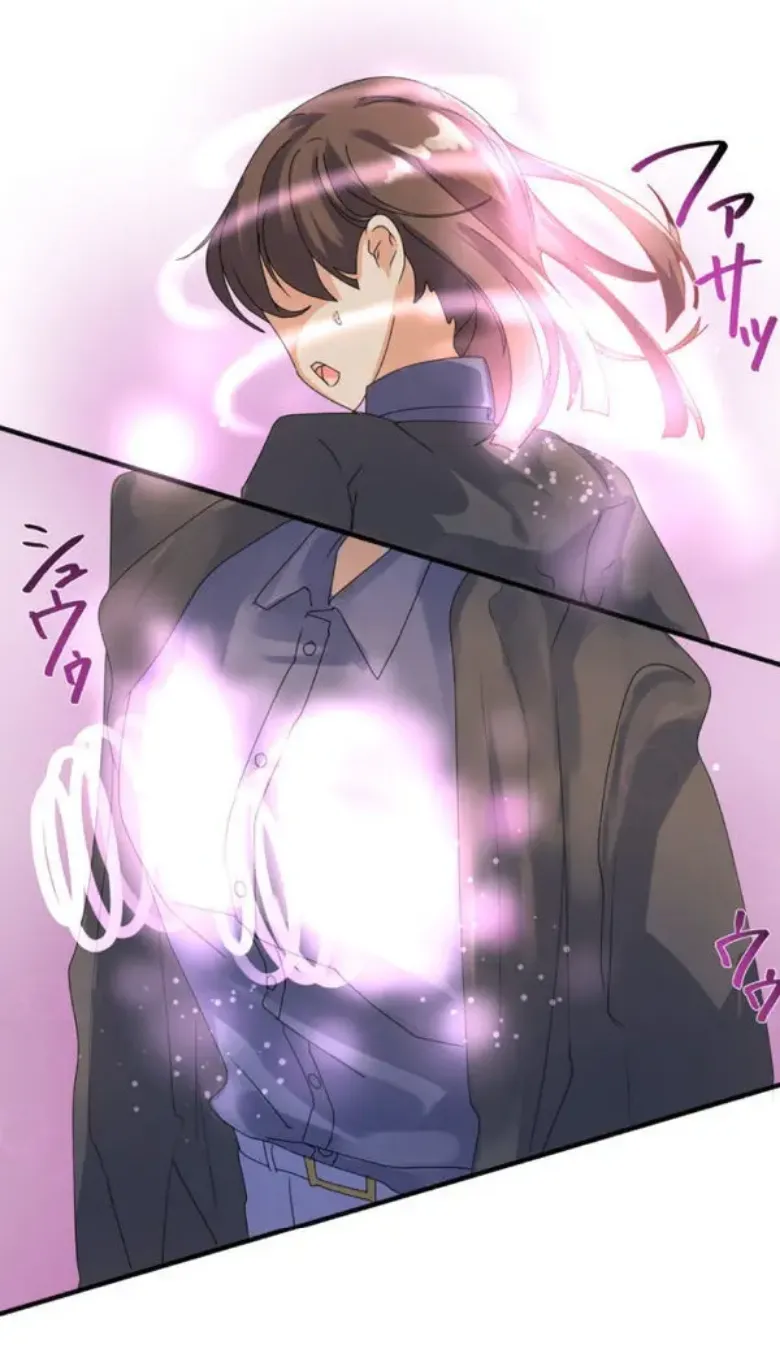 [Rimu] Transformation App - Would you like to turn into your ideal woman? image number 23