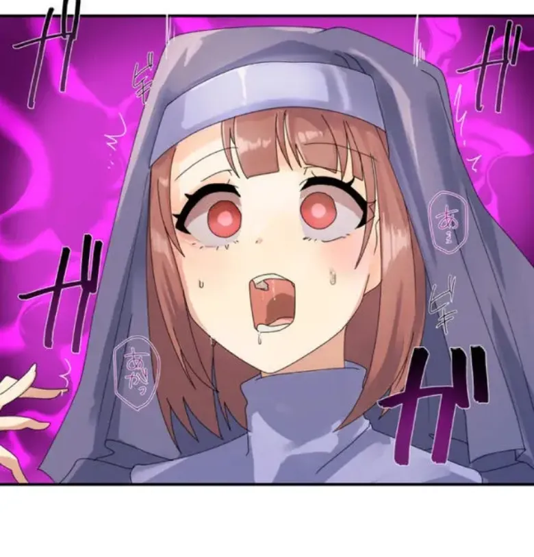 [Rimu] Transformation App - Would you like to turn into your ideal woman? image number 34