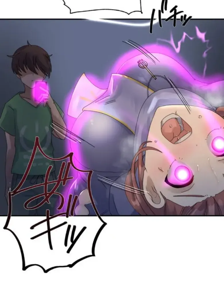 [Rimu] Transformation App - Would you like to turn into your ideal woman? image number 57