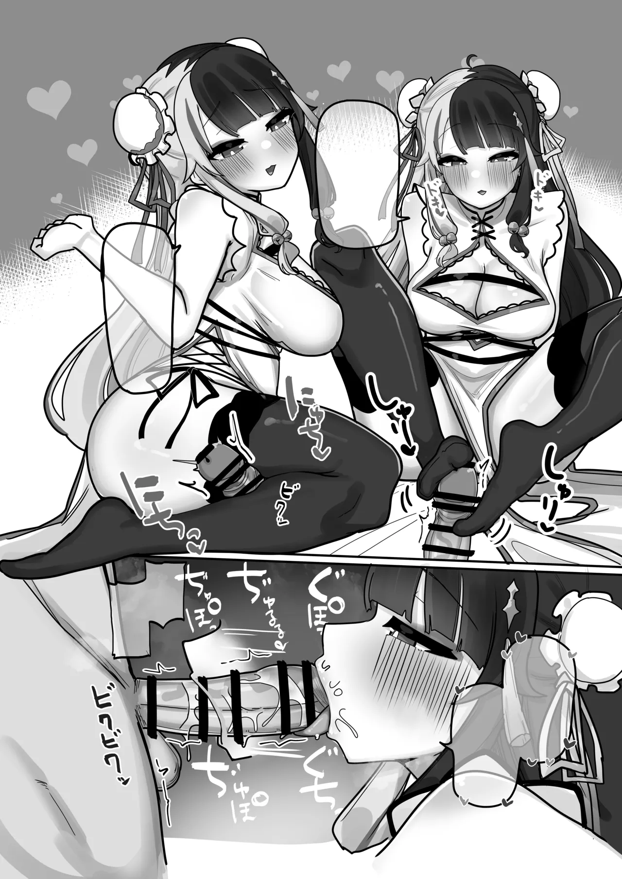 まとめ本できた～～～ image number 4