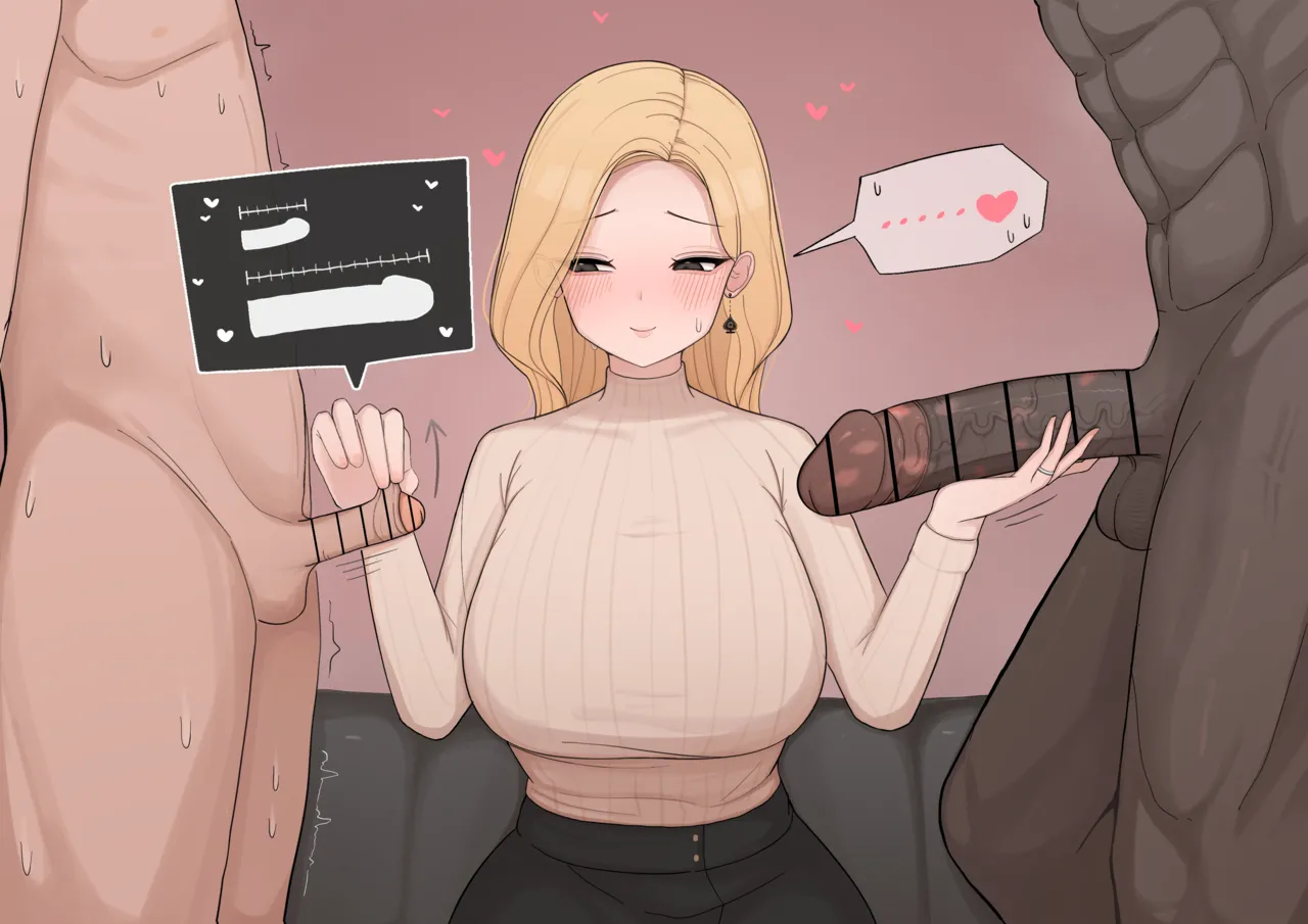 [ai翻译修图]さいあくデビル 5eme image