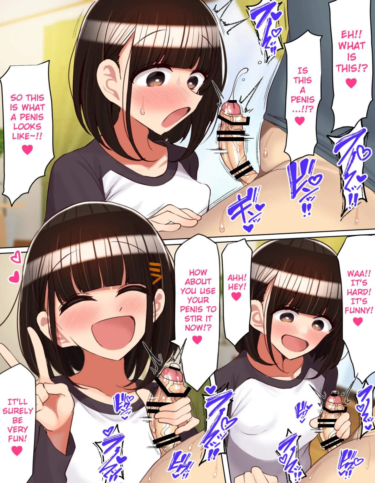 [Hamusuta-nonikomi (Motsuaki)] Tomodachi no imouto wa onani ni hamatteru [English] [Raknnkarscans] image number 17
