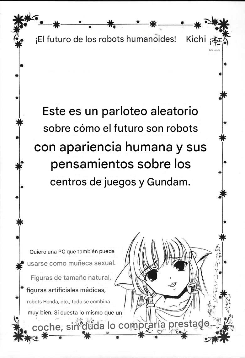 [St. Rio (Kitty, Purin, Tanataka)] AVIVA (Chobits) (español) 이미지 번호 4