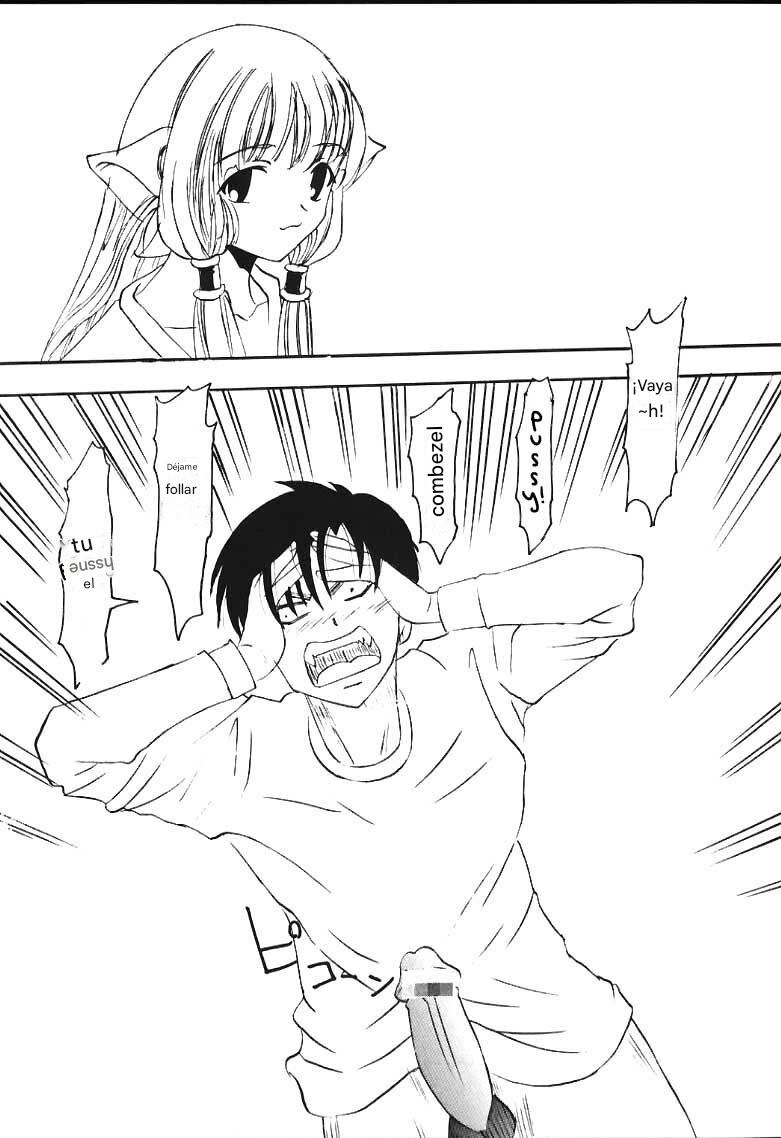 [St. Rio (Kitty, Purin, Tanataka)] AVIVA (Chobits) (español) 이미지 번호 6