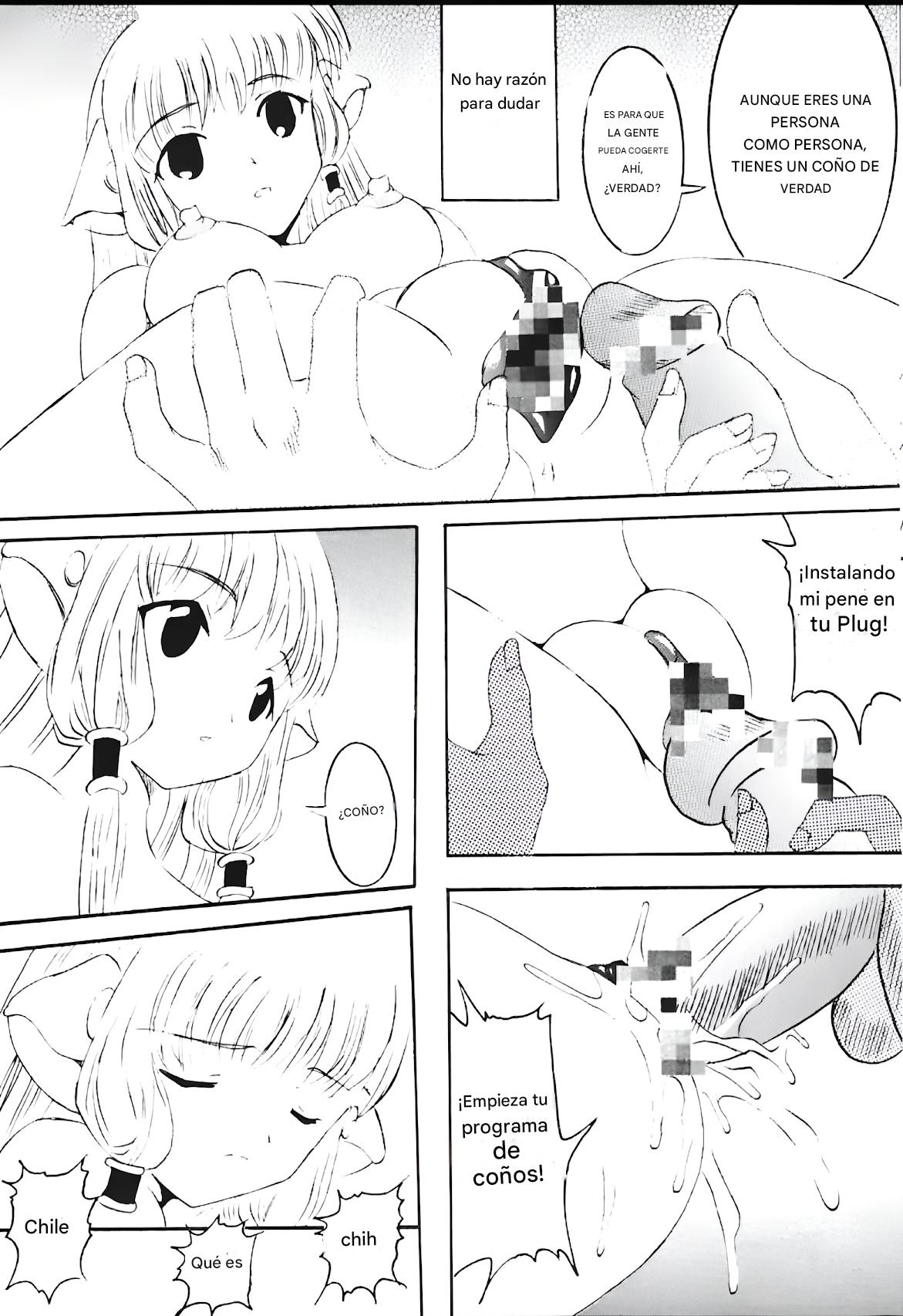 [St. Rio (Kitty, Purin, Tanataka)] AVIVA (Chobits) (español) 이미지 번호 8