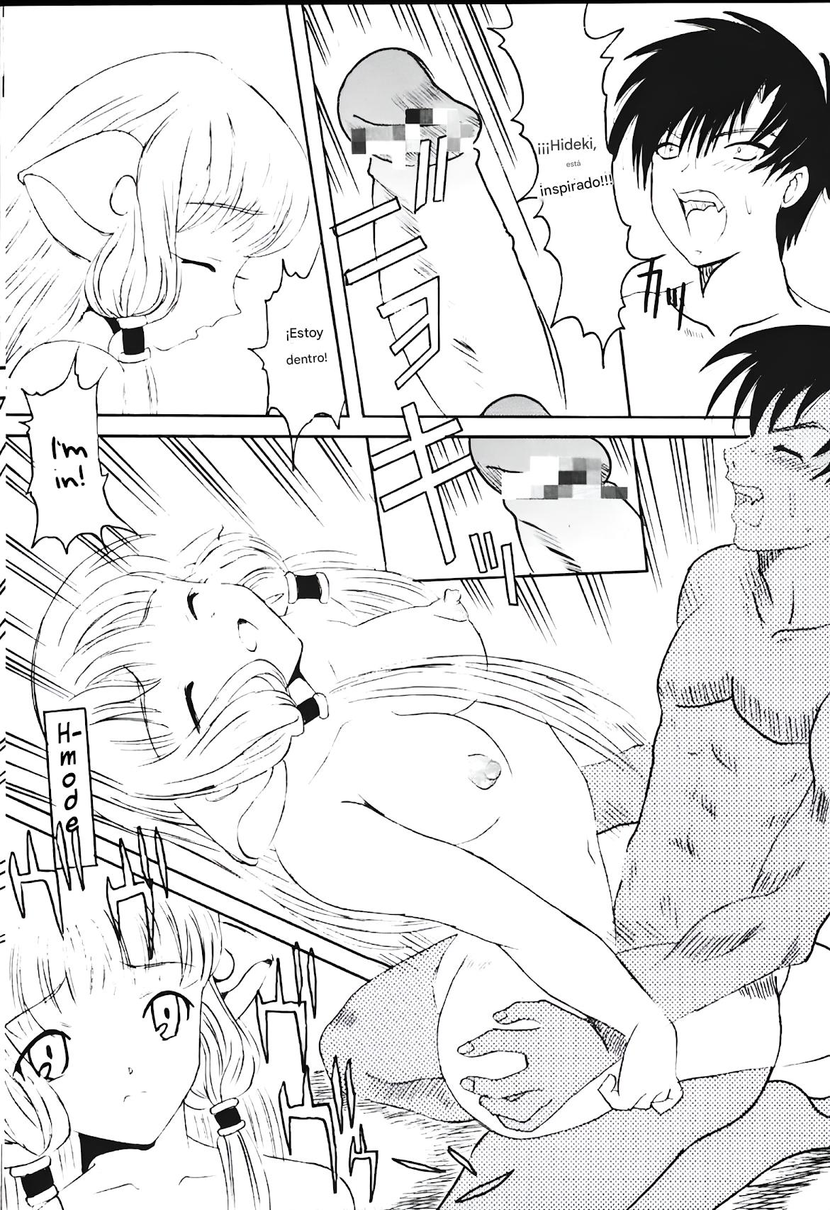 [St. Rio (Kitty, Purin, Tanataka)] AVIVA (Chobits) (español) 이미지 번호 9