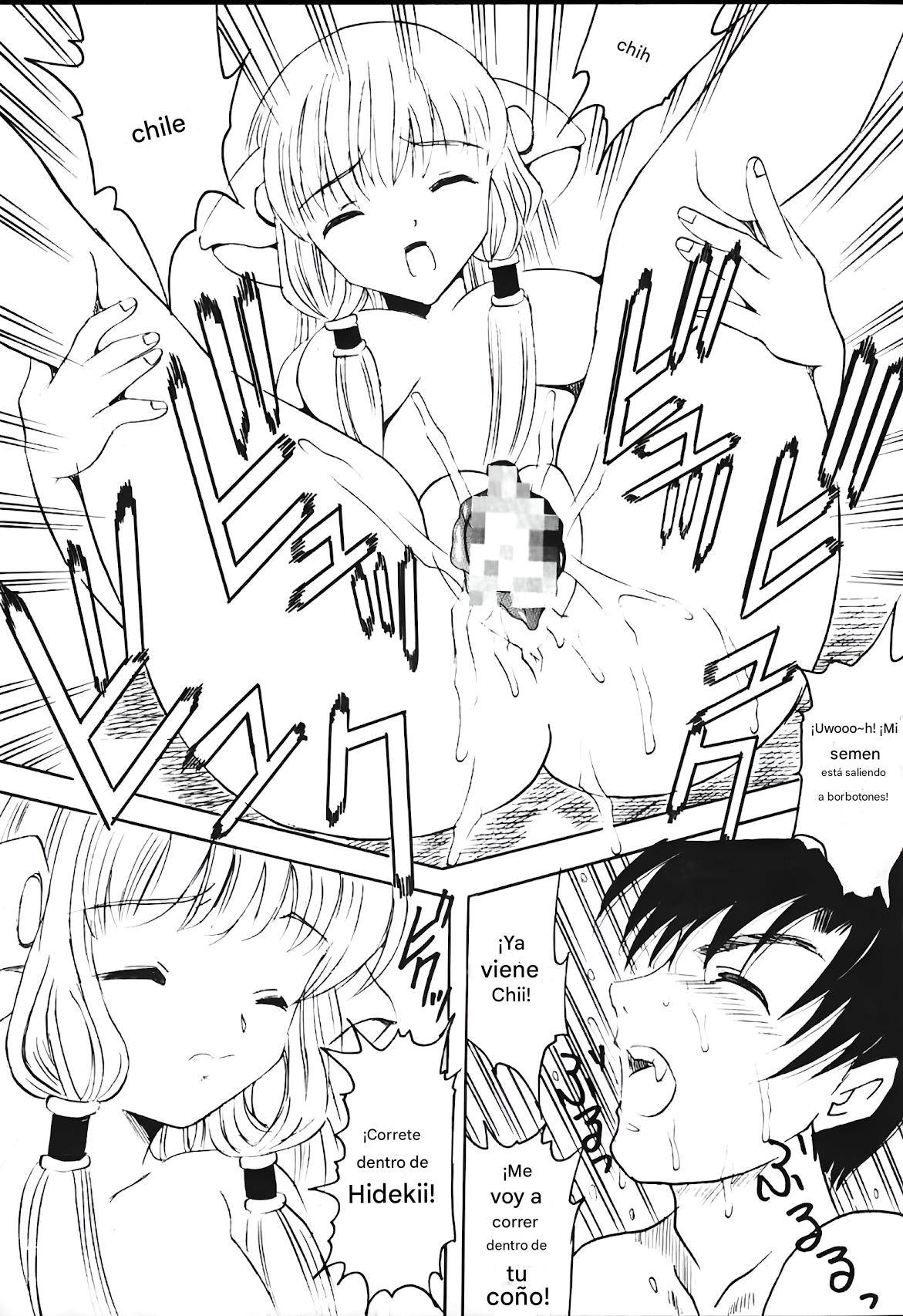 [St. Rio (Kitty, Purin, Tanataka)] AVIVA (Chobits) (español) 이미지 번호 22