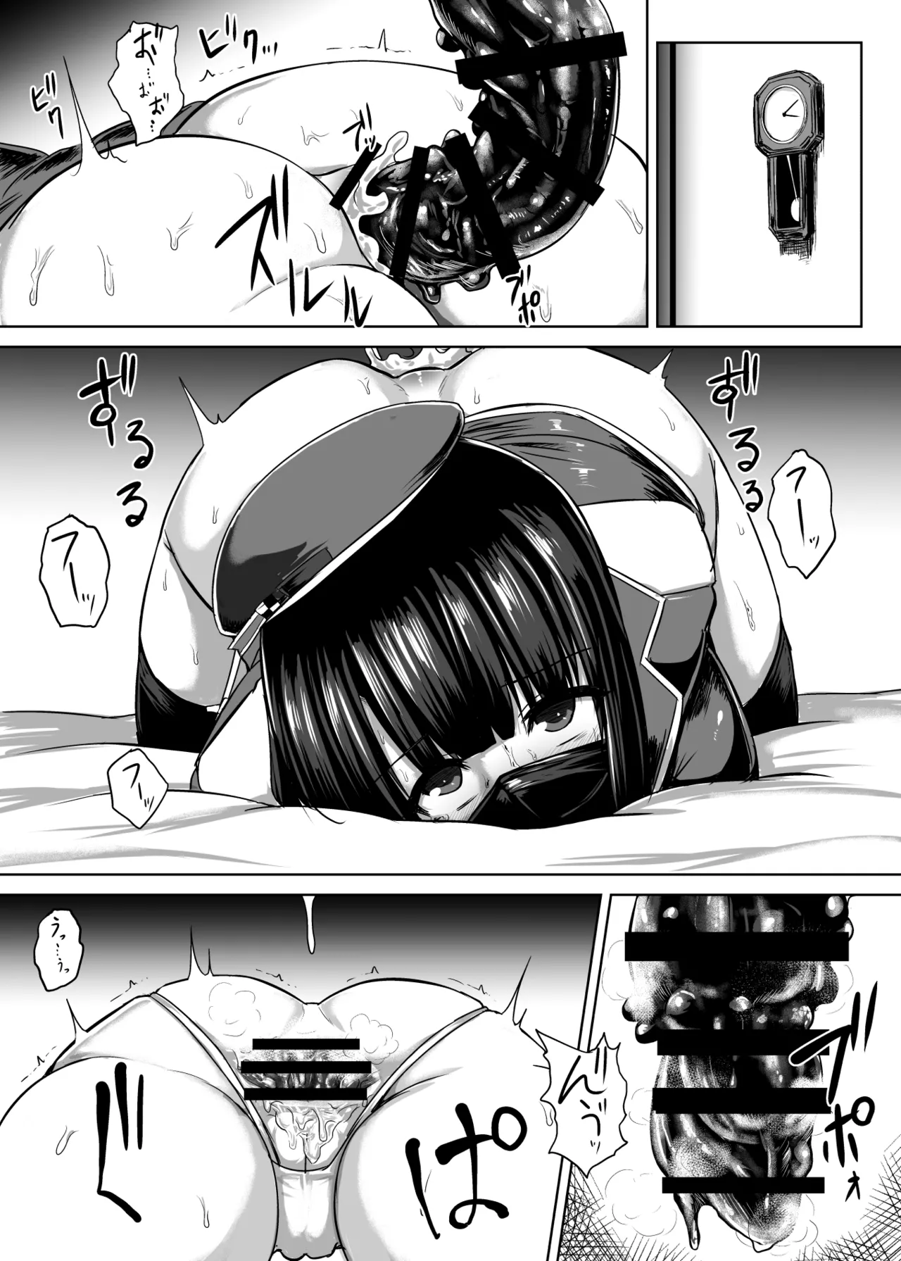 Ｃ90の本です 18eme image