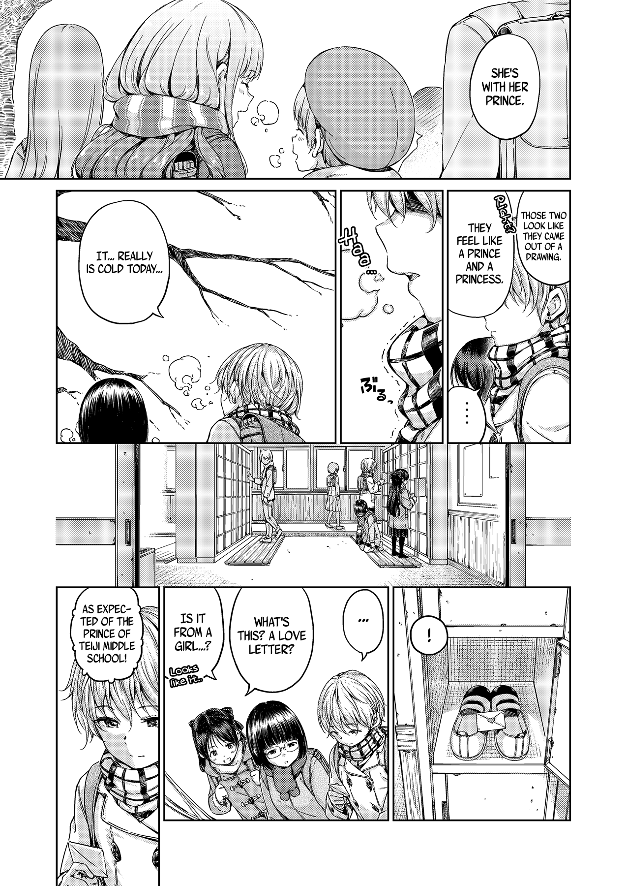 [freelife (Hamao)] Chuu ni Uita mama no Kotoba | These Words That Remain Unfinished [English] [/u/ Scanlations] [Digital] изображение № 4