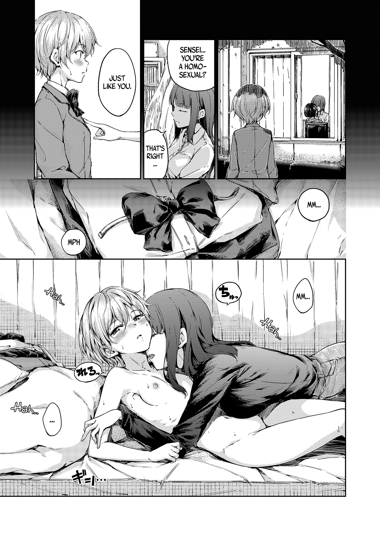 [freelife (Hamao)] Chuu ni Uita mama no Kotoba | These Words That Remain Unfinished [English] [/u/ Scanlations] [Digital] изображение № 8