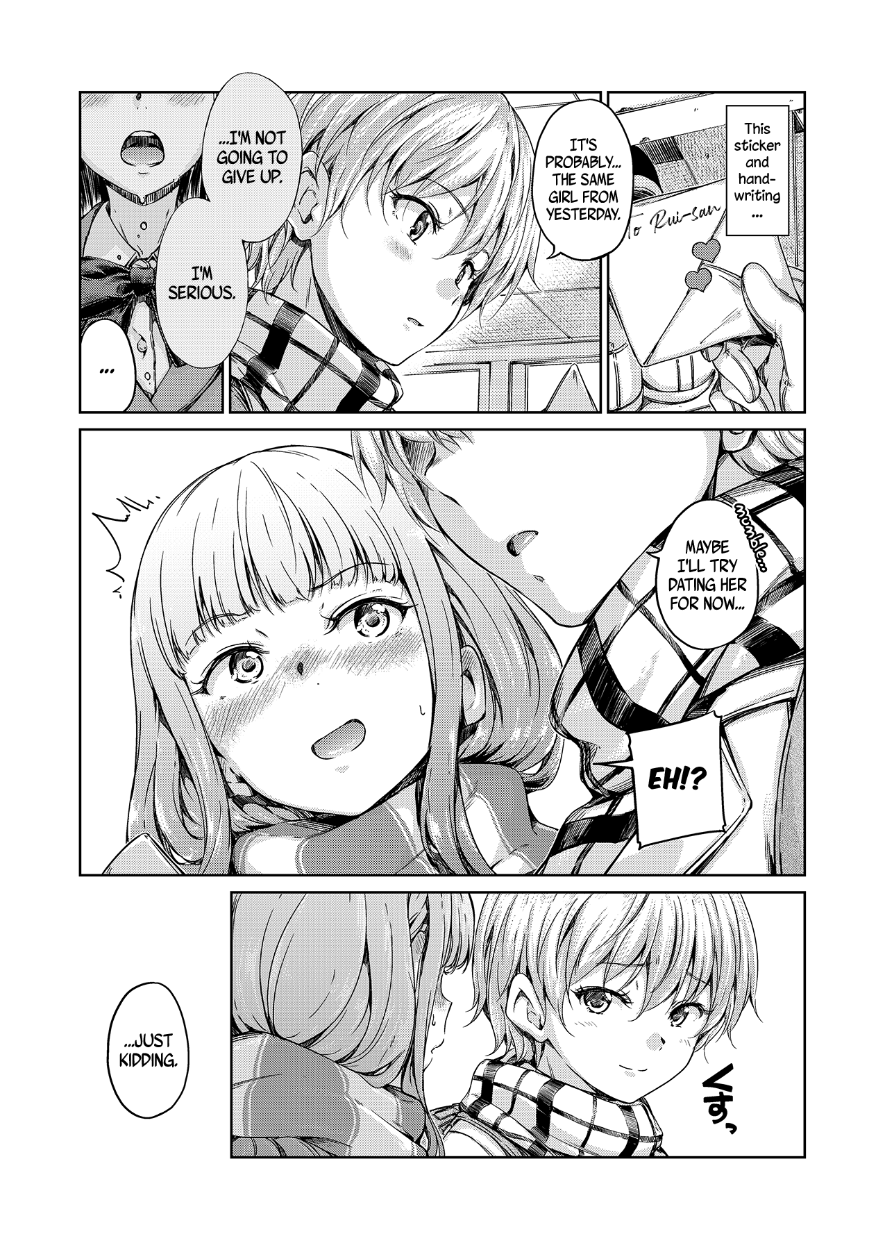 [freelife (Hamao)] Chuu ni Uita mama no Kotoba | These Words That Remain Unfinished [English] [/u/ Scanlations] [Digital] изображение № 17